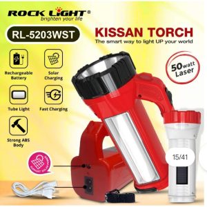 RL 5203 Solar Torch